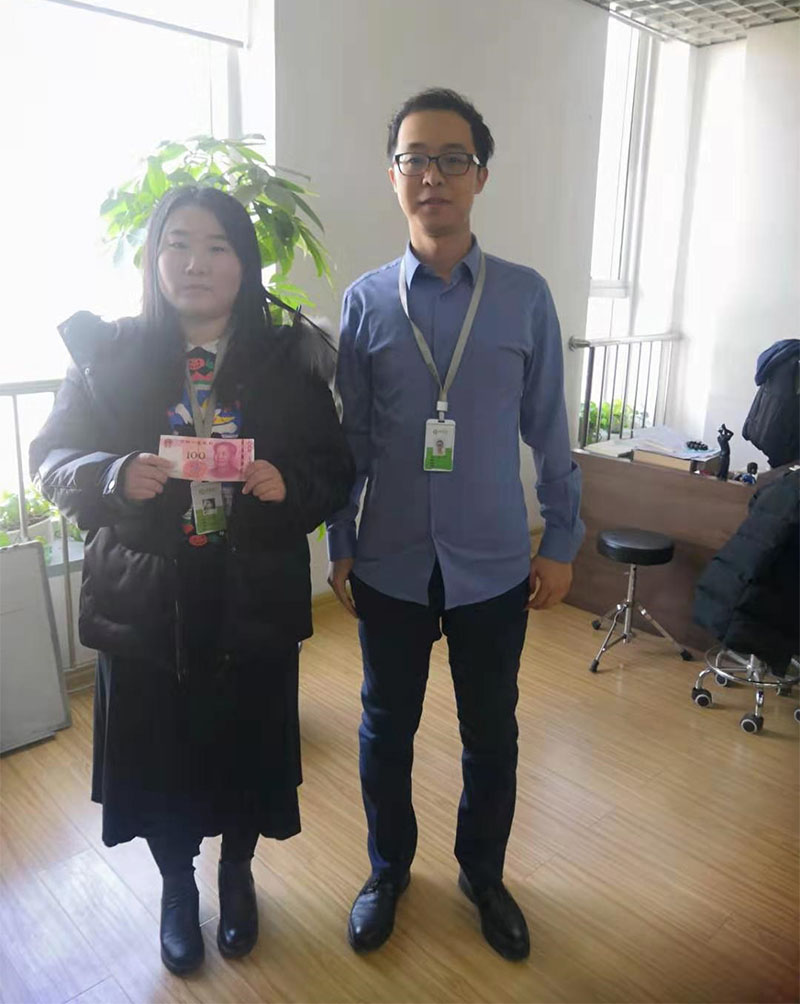 聚搜運(yùn)營團(tuán)隊(duì)獎勵